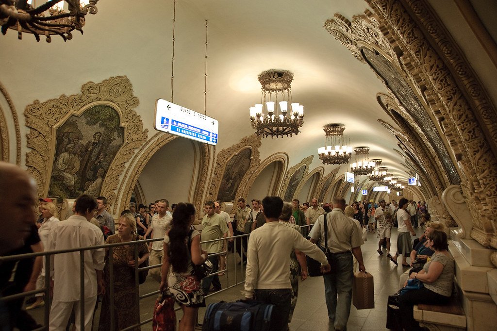 Moscow Subway Station